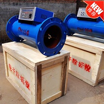 Electronic water treatment device DN100 Central air conditioning electronic water treatment instrument electronic descaling instrument DN80150200