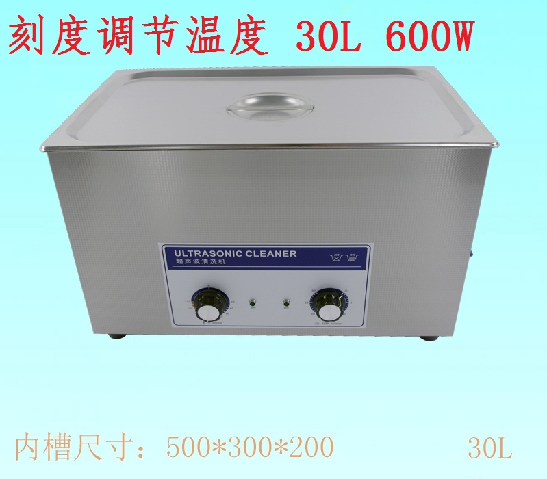 40K Glasses Jewellery Laboratory Glassware Ultrasonic Cleaner Home Commercial Ultrasonic Dishwasher