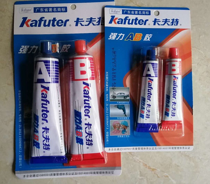 Ultrasonic transducer vibrator Vibrator head special adhesive glue Adhesive is more suitable for no welding screws