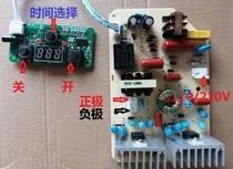 43K35W ultrasonic swap energy changing sheet control board diameter 50mm thickness 2 6mm cleaner ceramic sheet power supply