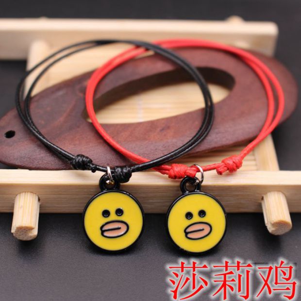 Phiên bản tiếng Hàn của vòng tay mặt cười đơn giản cá tính, một đôi bạn gái có dây đeo vòng tay tốt, đôi bạn nam và nữ có thể được điều chỉnh - Vòng chân lắc chân nữ vàng đẹp