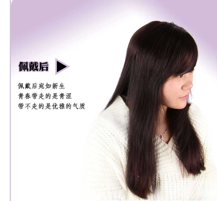 Extension mèches - Ref 218655 Image 17