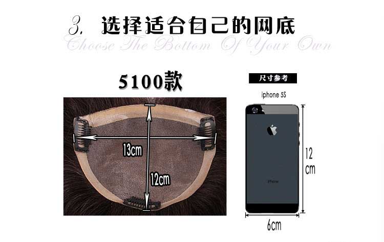 Extension mèches - Ref 218655 Image 15