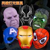 Captain America Mask Shield Thors Hammer Halloween Childrens Day Luminous Toys Cloak Hero COS Props