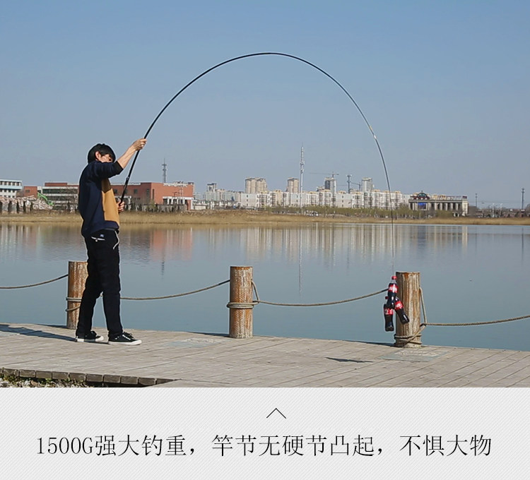 Передает полюсе 中通杆碳素内走线鱼竿手竿钓鱼竿拍杆3.64.5中通一体杆两用杆