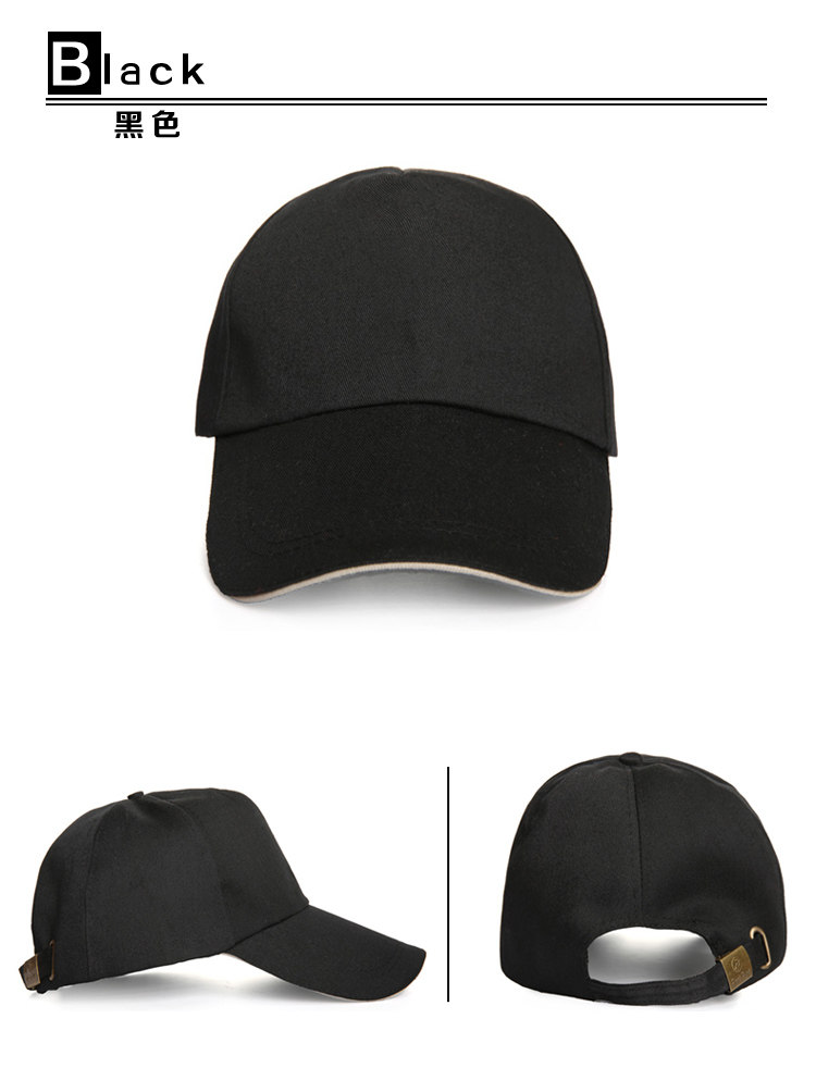 Tenue de travail SUCCESSLONG - Ref 1913207 Image 12