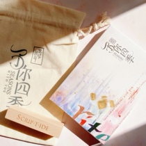 2021 Taiwan Calendar English writing Fleeting years to give you four seasons English Calligraphy calendar blessing set Handwritten holiday gift greeting card