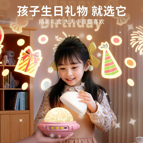 Игрушка, гаджет, антистресс, подарок на день рождения, 2025 года, популярно в интернете, новая коллекция