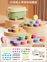 Аксессуары, 24 цветов, 20G, полный комплект