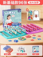 Большие базовые шахматы, подарочная коробка, сумка для хранения, увеличенная толщина, новая коллекция