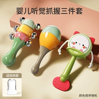 Детский комплект, сумка для хранения, обучение