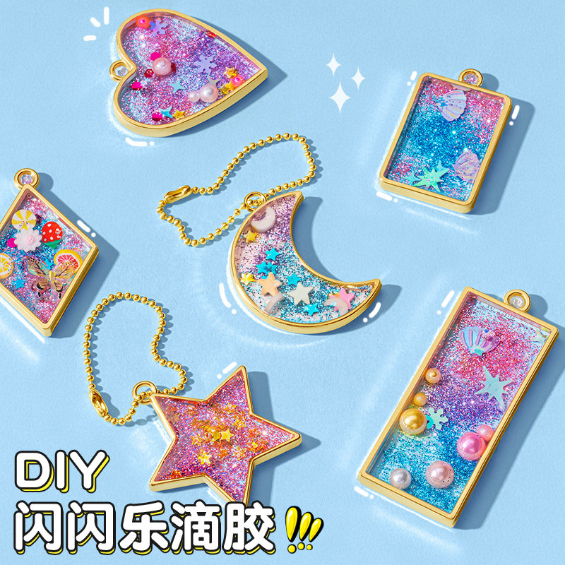 Children Crystal Drop Glue Diy Material Bag Suit Creative Pendant Handmade Girl Nursery Mold Toys-Taobao
