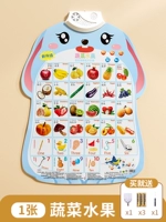 Понять фрукты и овощи (давая батарею + крючок + отвертка)