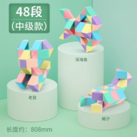 [Mid -Level 48 абзац] сотни игровых процессов стиля (отправить учебную книгу)