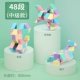 [Mid -Level 48 абзац] сотни игровых процессов стиля (отправить учебную книгу)