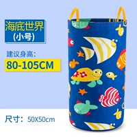 Маленький ростомер, 105см