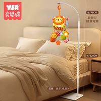 Lala music + прикроватная музыкальная подставка (регулируемая по высоте)