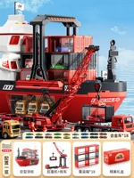 Легкосплавный автомобиль, тележка с зарядкой, 18 шт, 18 шт, зарядная версия