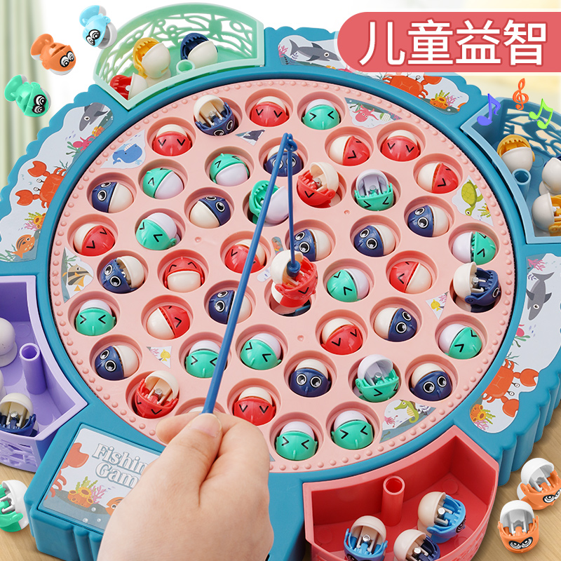 Fishing toys children baby puzzle early education multifunctional one to two years old 1-2 boys and girls 3 years old 4.5 children 6
