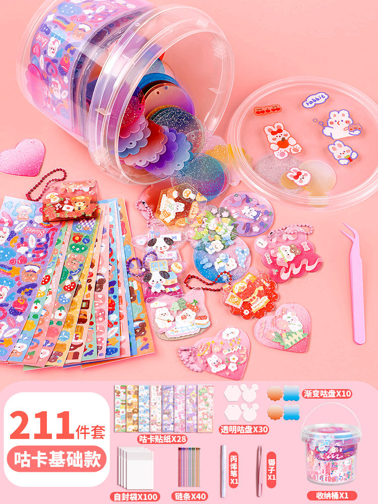 Bolalar kuni 4 Qizlar 8 Tug'ilgan kun sovg'alari 10 yoshdan 6 yoshgacha 12 Kichkina qizlar 719 Qizlar uchun o'yinchoqlar 5