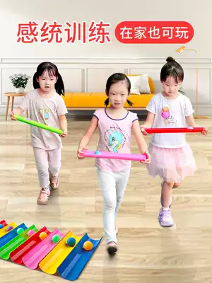 Children's Pearl Xing Wanli Game Props Kindergarten Early Education Outdoor Team Expansion Activities Feeling Integration Training Equipment