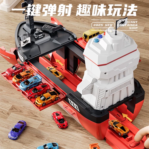 Игрушка, металлическая игрушечная машина для мальчиков, новая коллекция, 3 лет, подарок на день рождения