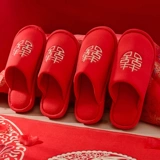 Демисезонные тапочки, праздничнная красная обувь для влюбленных для невесты