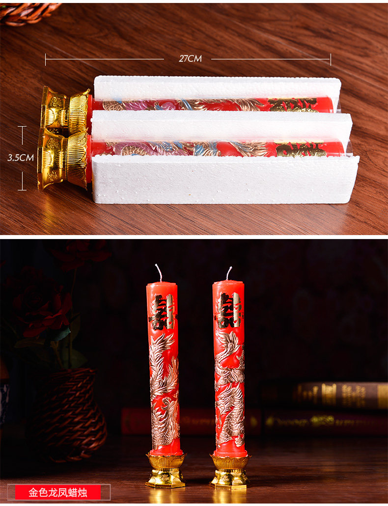 Bougie - Ref 2493535 Image 12