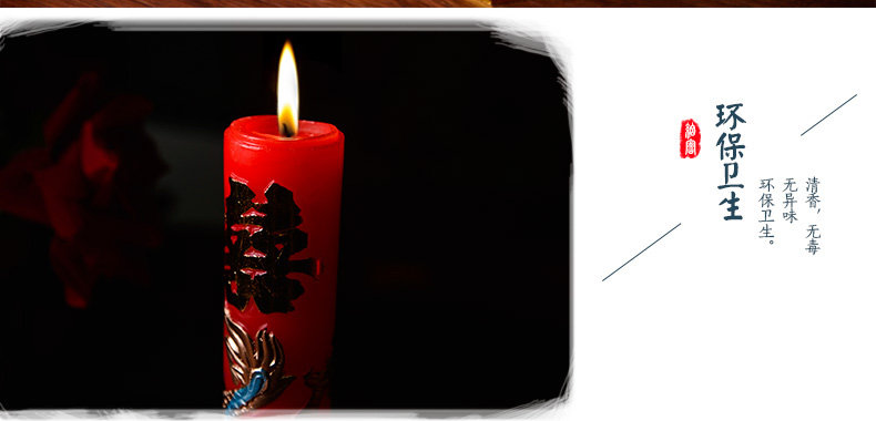 Bougie - Ref 2493535 Image 9