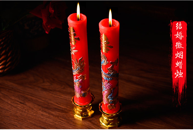 Bougie - Ref 2493535 Image 6