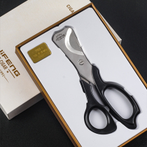 JIFENG Monsoon Cigar Scissors Flat Mouth Stainless Steel Portable Sharp Personalized Handle Cigar Scissors Gift Box