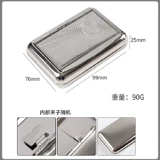 Увлажняющая банка для хранения из нержавеющей стали, коробка, портсигар, аксессуары