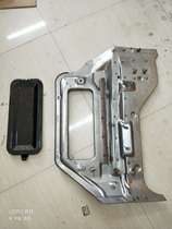 Jiangling Shunda Kaiyun Kai Sharp Accessories Seat Lower Protection Plate Engine Upper Protection Plate BATTERY CELL COVER PLATE SEAT BASE PLATE