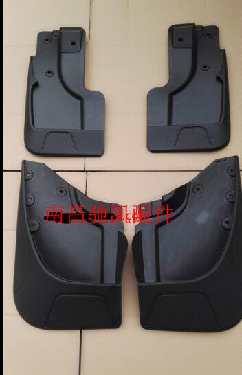 Jiangring Hangzhou Tiger Accessories Rear - filed mud - fender - fender - front and rear - rear fender wins