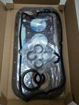 Lufeng Wind China Wind Fashion Accessories Engine Repair Bag Overhaul Package Cylinder Pad Repair Bag 1 6 Displacement