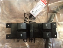 Jehsun left front door glass lifting switch left front switch auxiliary switch middoor rear door switch