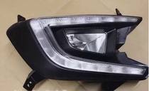 Jiangling Yu Shengsheng S330 Accessories Front Fog Lights Front Fog Lights Front