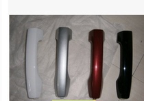  Lufeng X8 accessories Outer handle door outer handle outer open handle mercerized silver all colors are available