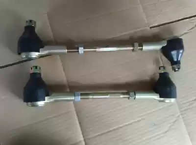 Jiangling Lufeng X8X6X9 accessories Steering tie rod assembly Side tie rod assembly with ball head