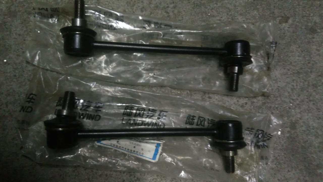 Floor wind X6X 9X 8 accessories front stabilization rod connector rod front - head connecting rod small suspension