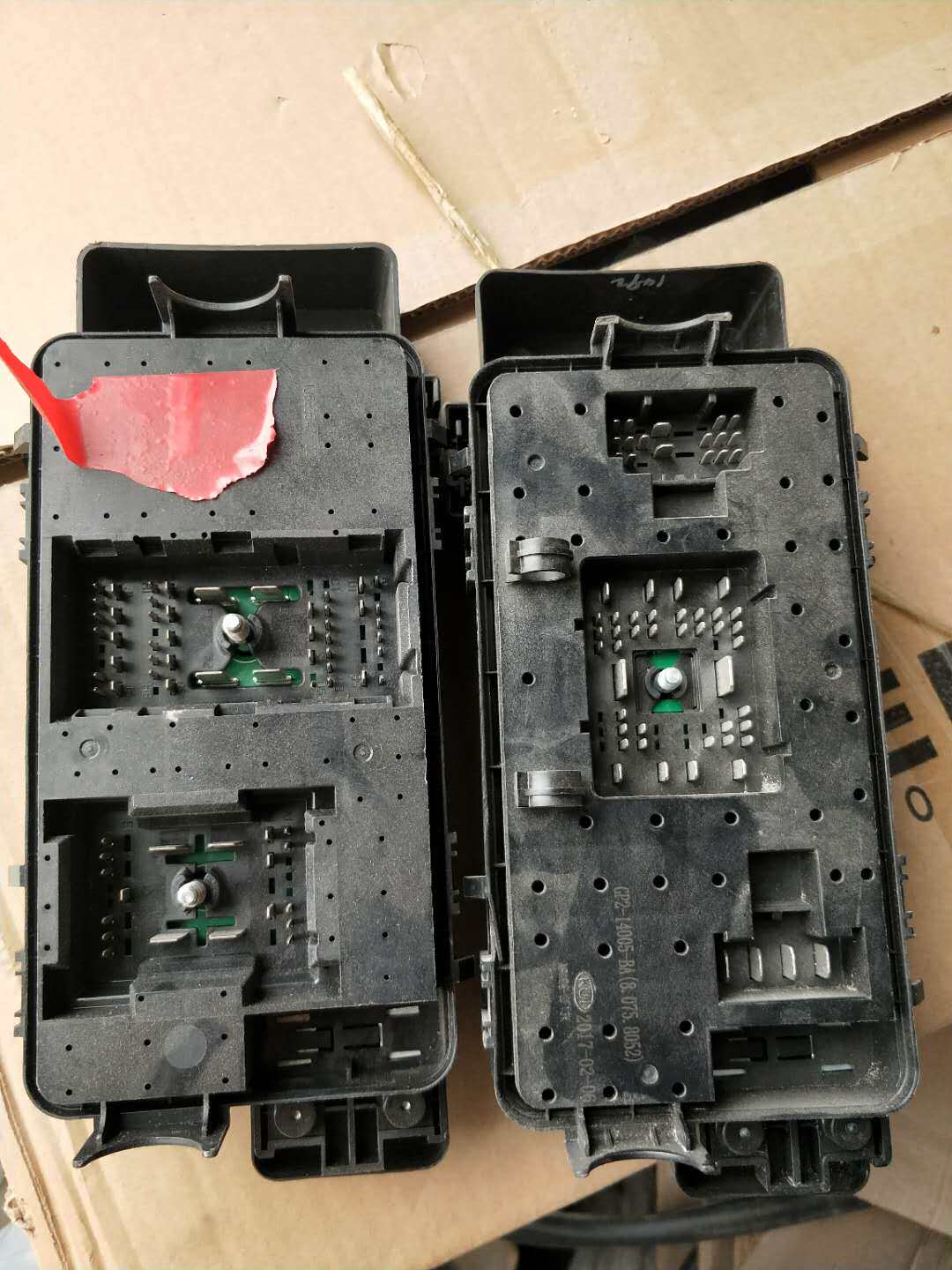 Jiangling Reign Winning Domain Tiger Accessories Insurance Box Front Cabin Electrical box Relay Box Engine Compartment Insurance Box