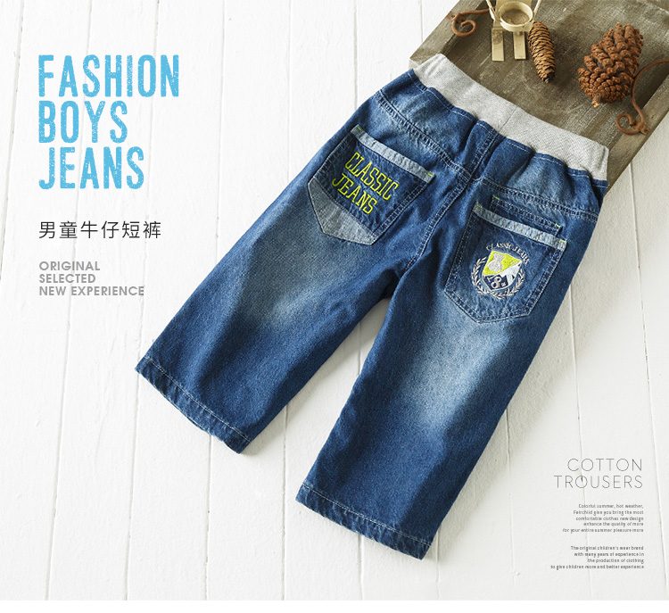 Pantalon garcon FAIRCHILD en toile - Ref 2054542 Image 24