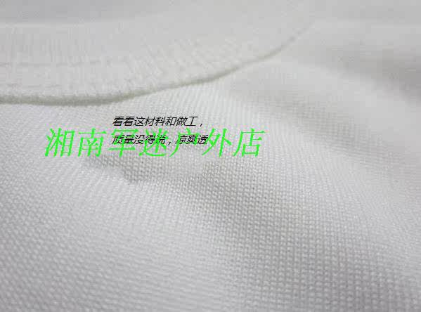 Débardeur sport pour homme - Ref 2023834 Image 6