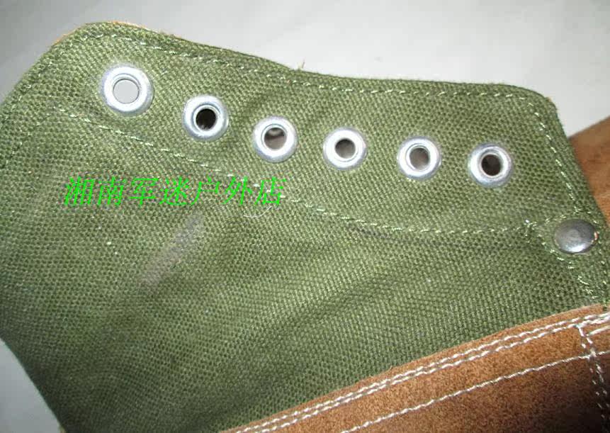 Boots militaires en cuir - chaud - Ref 1400767 Image 7
