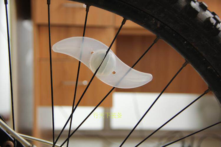 Eclairage pour vélo - Ref 2404237 Image 10