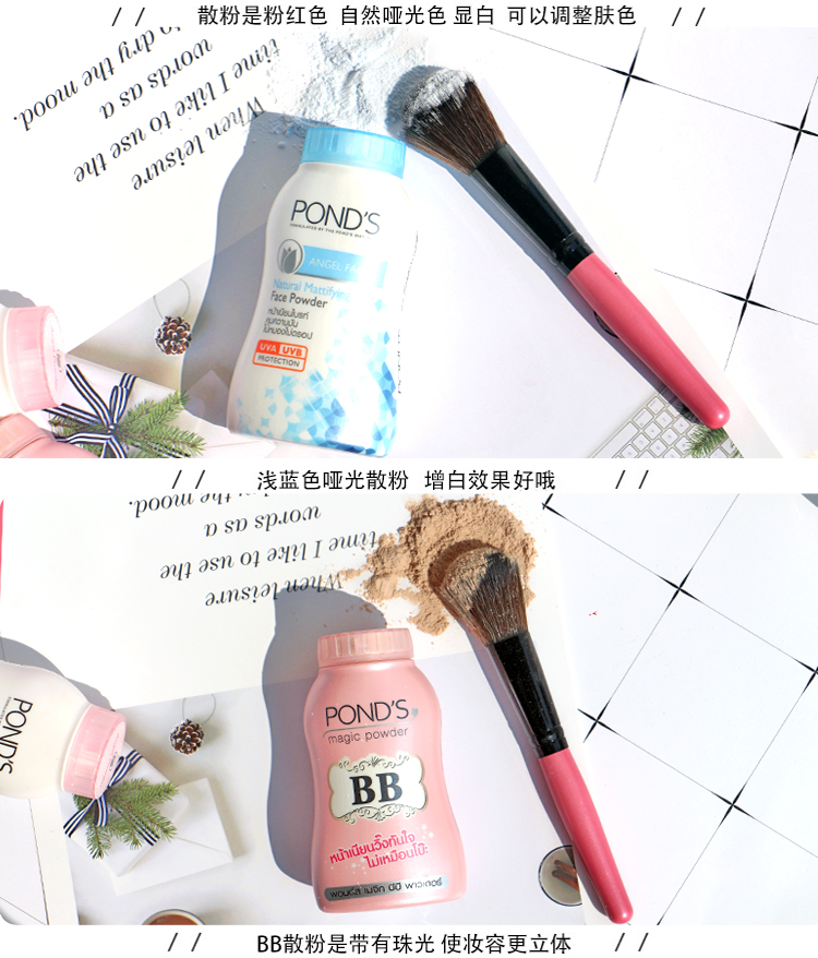 Ao bột kiểm soát dầu của Thai Pond "> <loại đầu vào = phấn nén innisfree