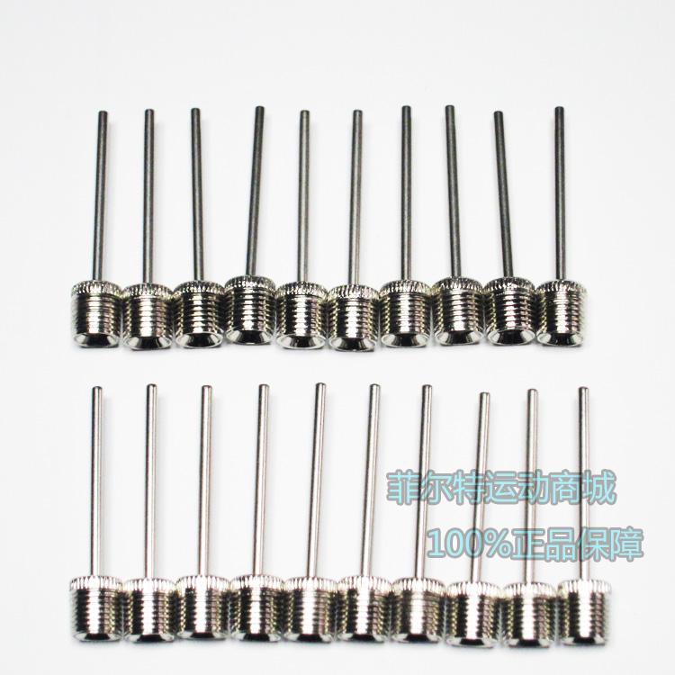 20 miếng vật liệu thép không gỉ 10 nhân dân tệ bơm bóng kim bóng rổ bóng chuyền bóng chuyền bơm hơi kim kim khí 	lưới bóng rổ kim loại	