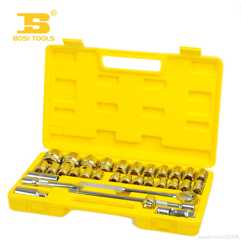 Persian Tool 32 12 12 5mm Series Metric Sleeve Set Sleeve BS511032 Guarantee