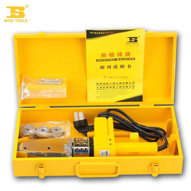 20-32 water pipe hot-melt machine melt by Persian tool BS530835 thermostatic hot melter PPRPEPB