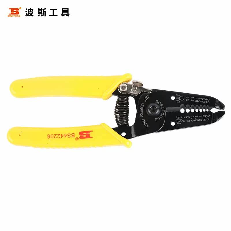 Boutique Persian tool light exfoliating 0 6-2 6-2 6MM strippers BS442206